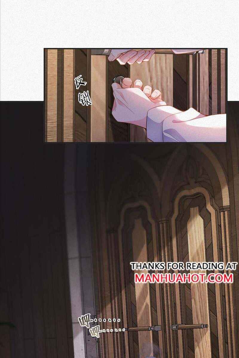 My Ex-Husband Wants to Remarry Again Chapter 12 - Page 19