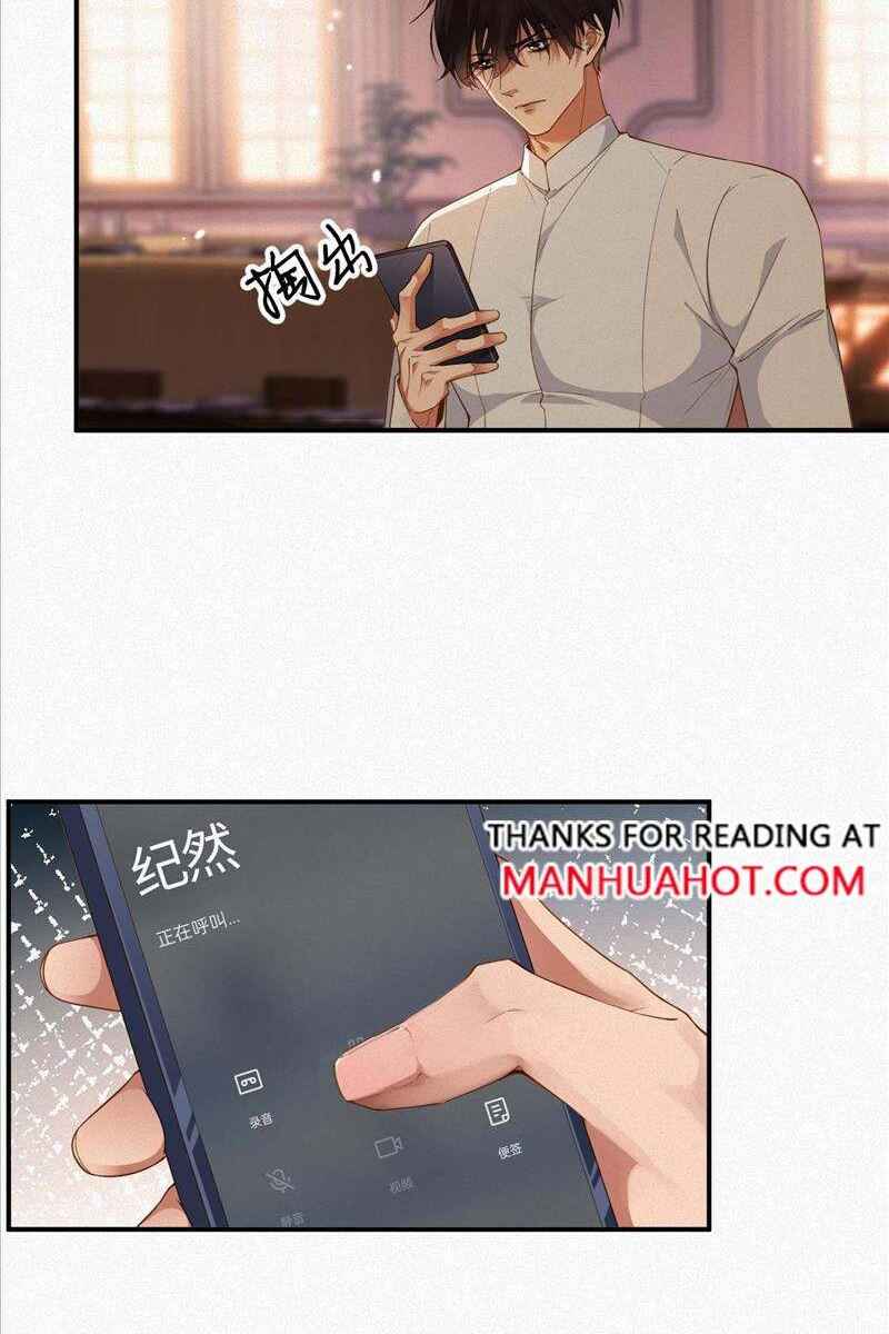 My Ex-Husband Wants to Remarry Again Chapter 12 - Page 36