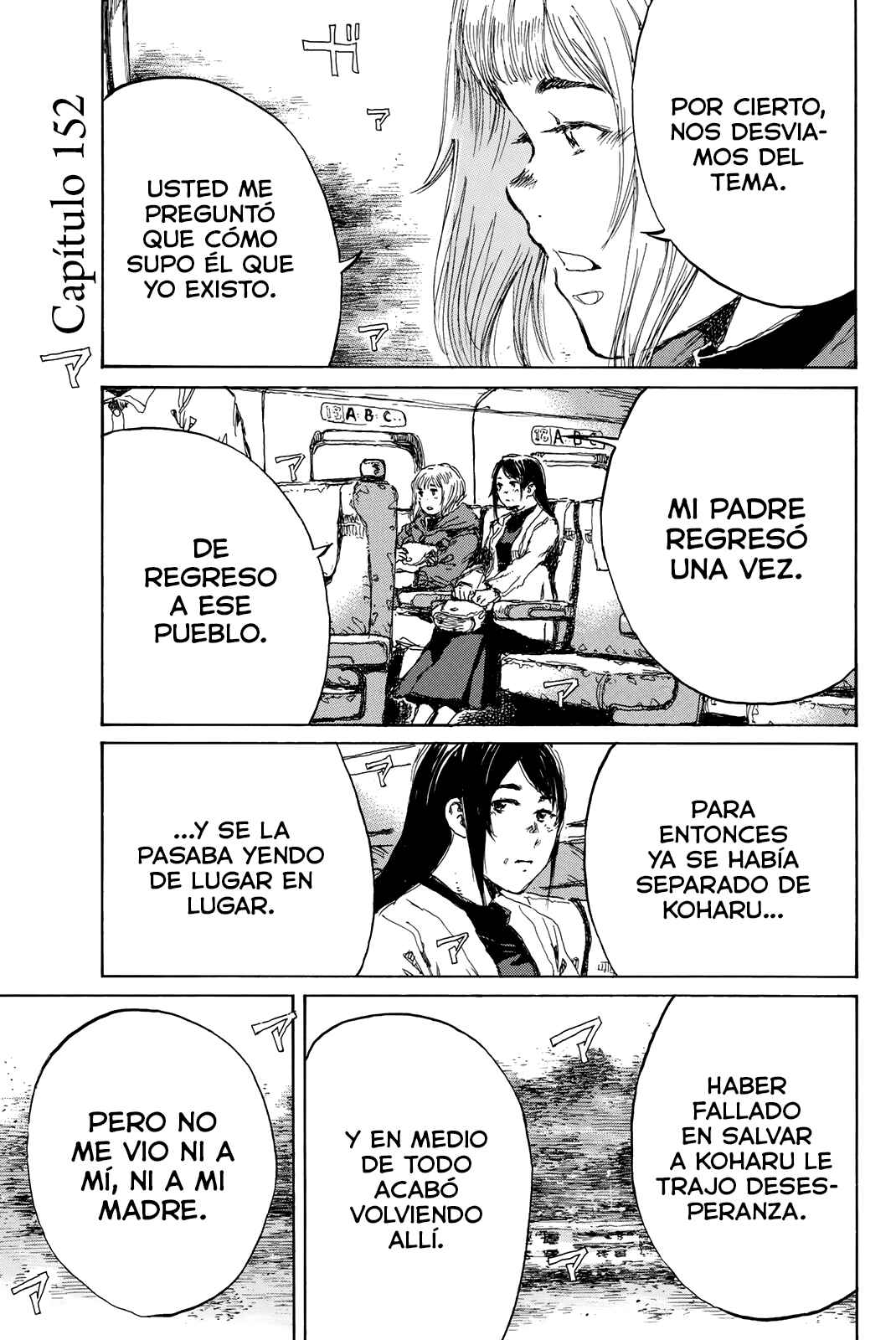 Kimi ga Bokura wo Akuma to Yonda Koro Chapter 152 - Page 1