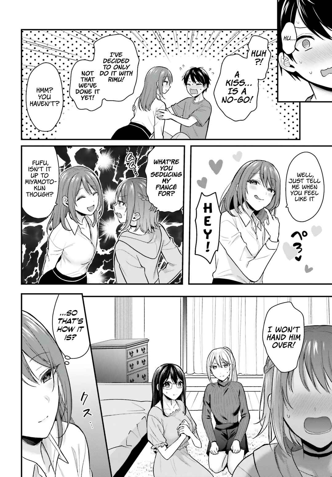 Boukensha ni Narenakatta Ore, Skill [Oppai Kyousei] de Nayameru Anoko wo Hitotasuke!? Chapter 16 - Page 17