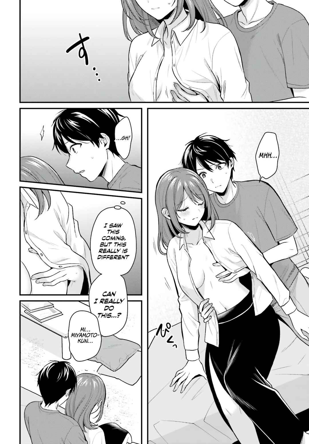 Boukensha ni Narenakatta Ore, Skill [Oppai Kyousei] de Nayameru Anoko wo Hitotasuke!? Chapter 16 - Page 3