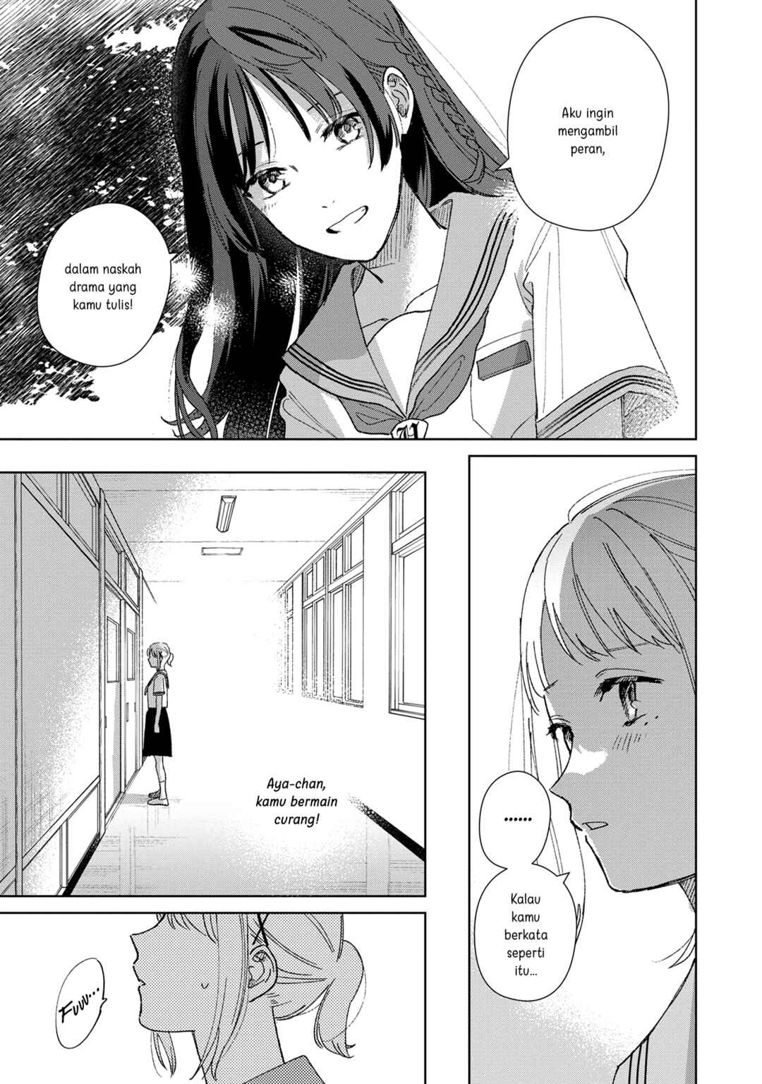 Sankakkei no Kowashi-kata Chapter 1 - Page 24