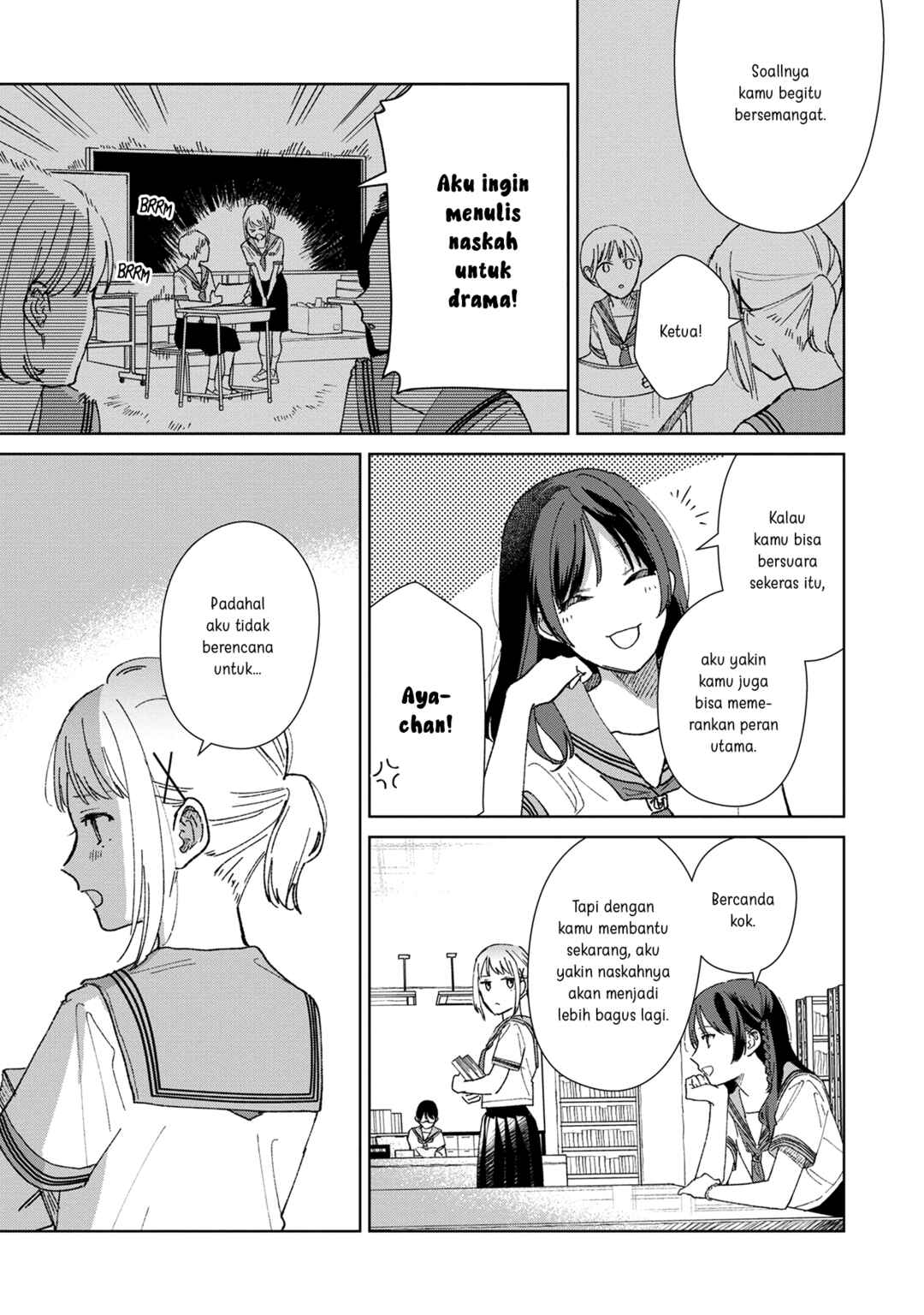 Sankakkei no Kowashi-kata Chapter 1 - Page 26