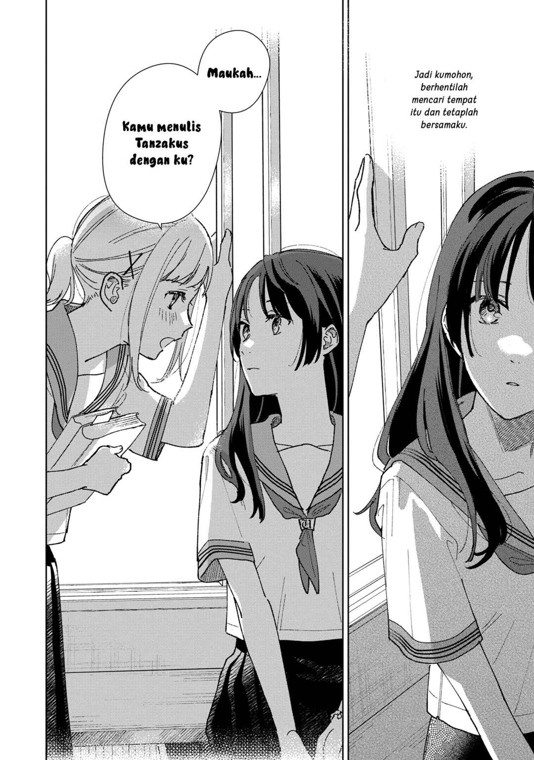 Sankakkei no Kowashi-kata Chapter 1 - Page 31