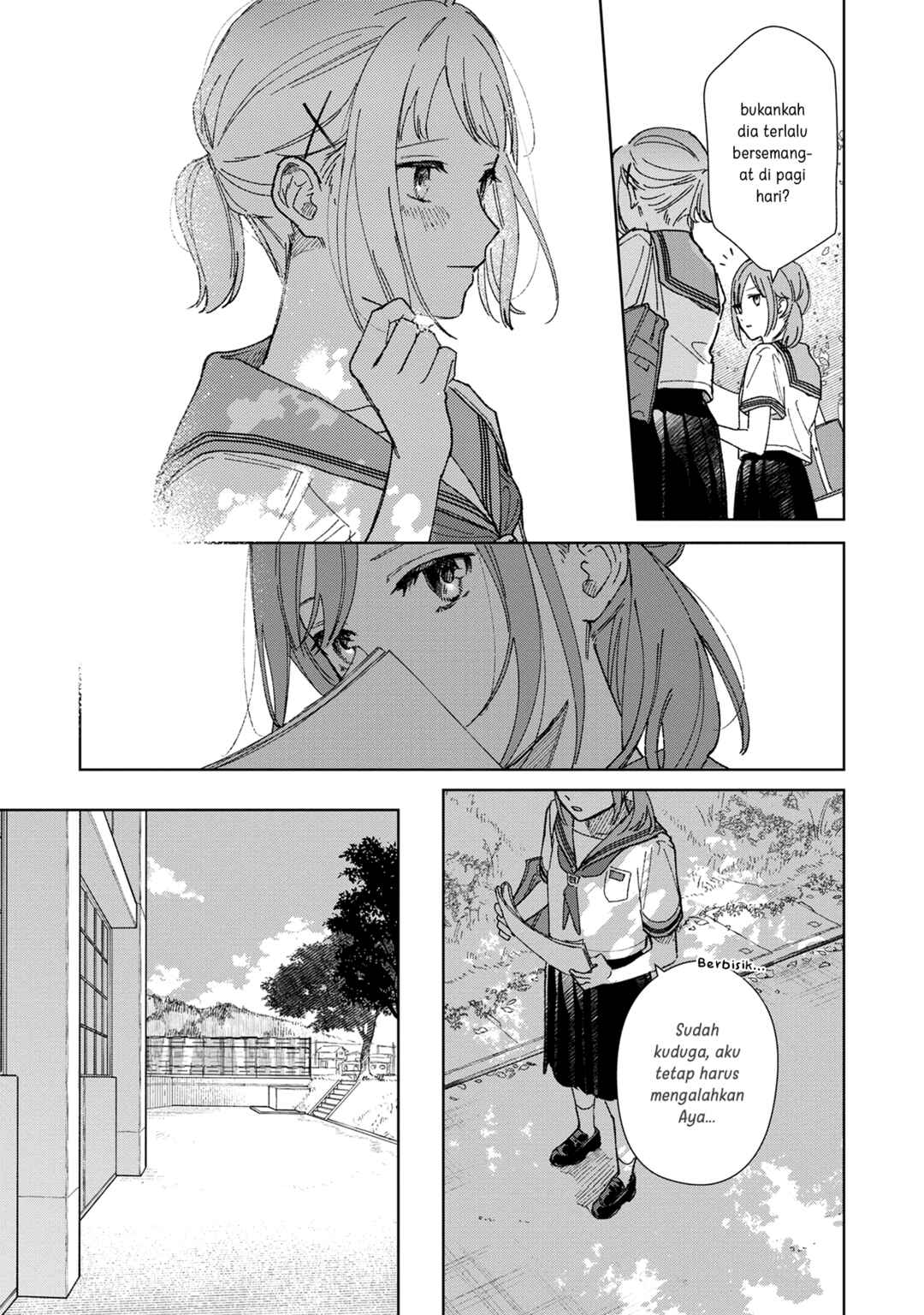 Sankakkei no Kowashi-kata Chapter 1 - Page 6