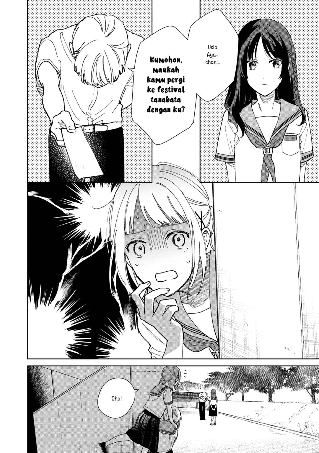 Sankakkei no Kowashi-kata Chapter 1 - Page 7