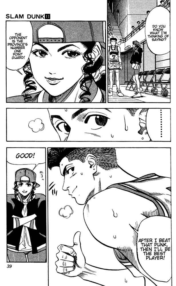 Slam Dunk! Chapter 91 - Page 13