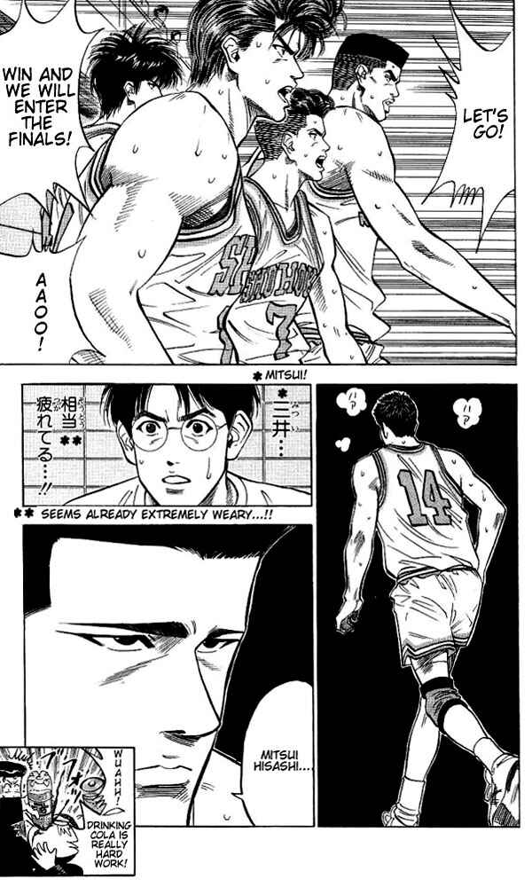 Slam Dunk! Chapter 91 - Page 19