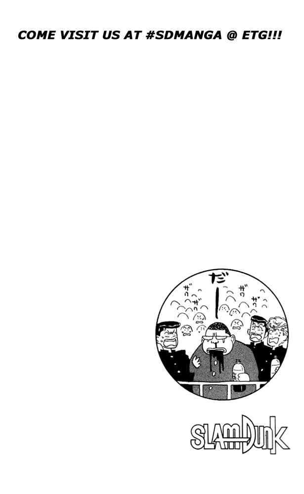 Slam Dunk! Chapter 91 - Page 20