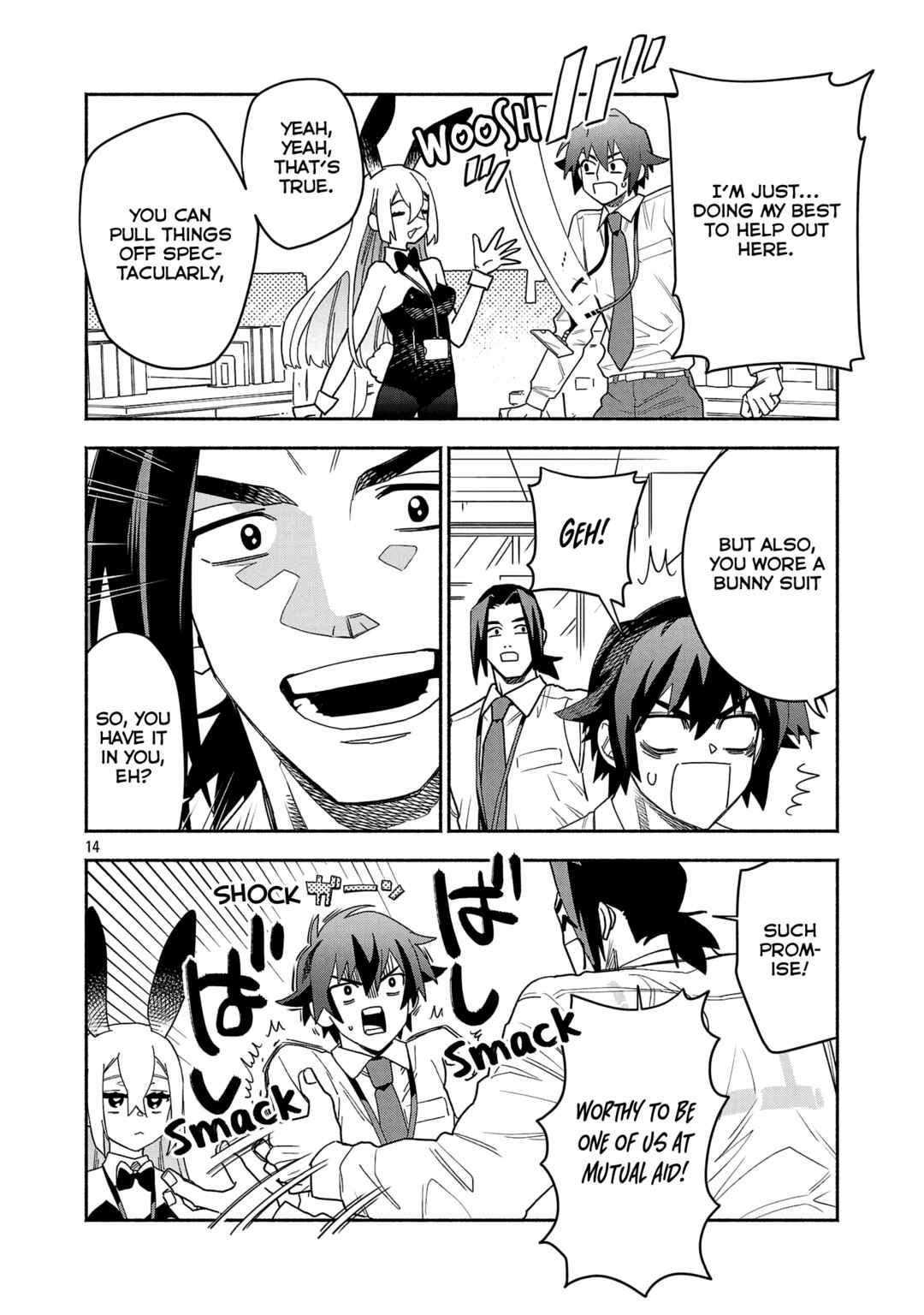 Koppa Mai Chiru - Sono Koro ni Chapter 5.2 - Page 1