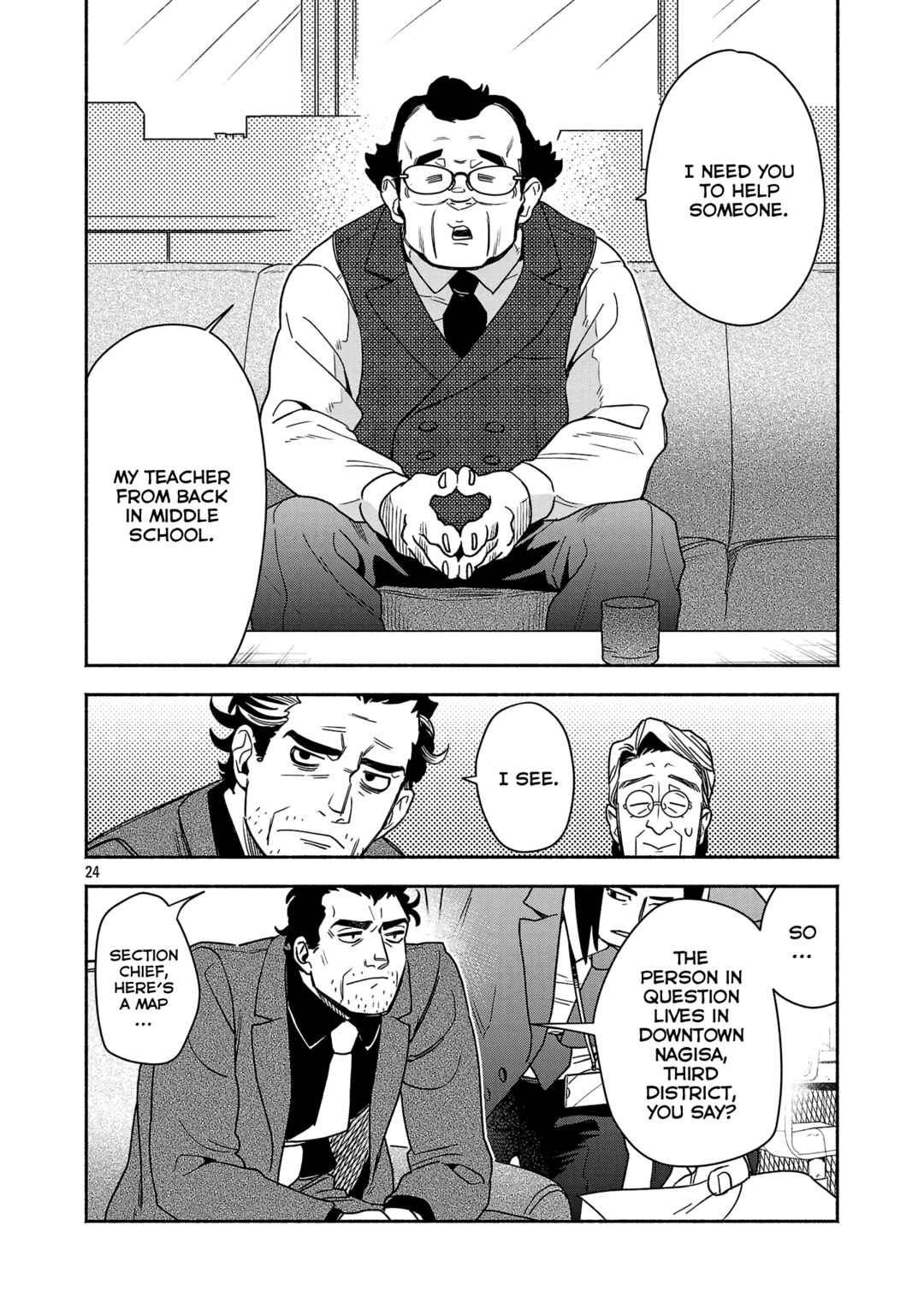 Koppa Mai Chiru - Sono Koro ni Chapter 5.2 - Page 11