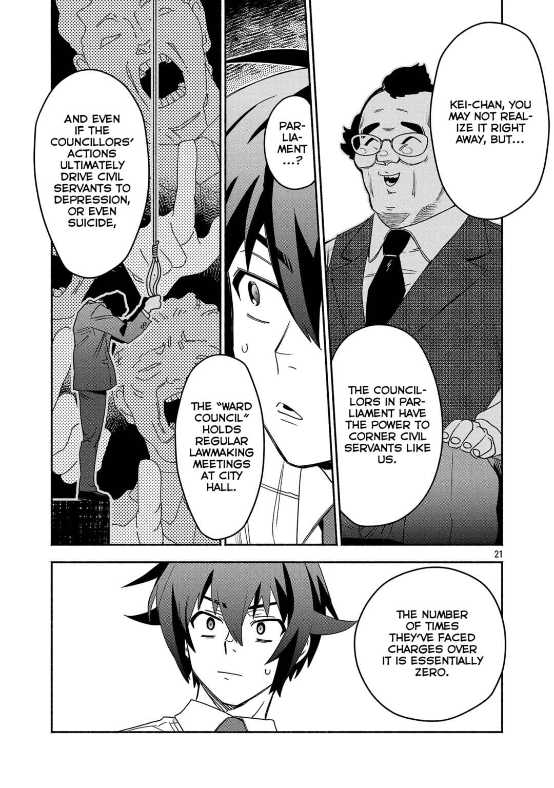 Koppa Mai Chiru - Sono Koro ni Chapter 5.2 - Page 8