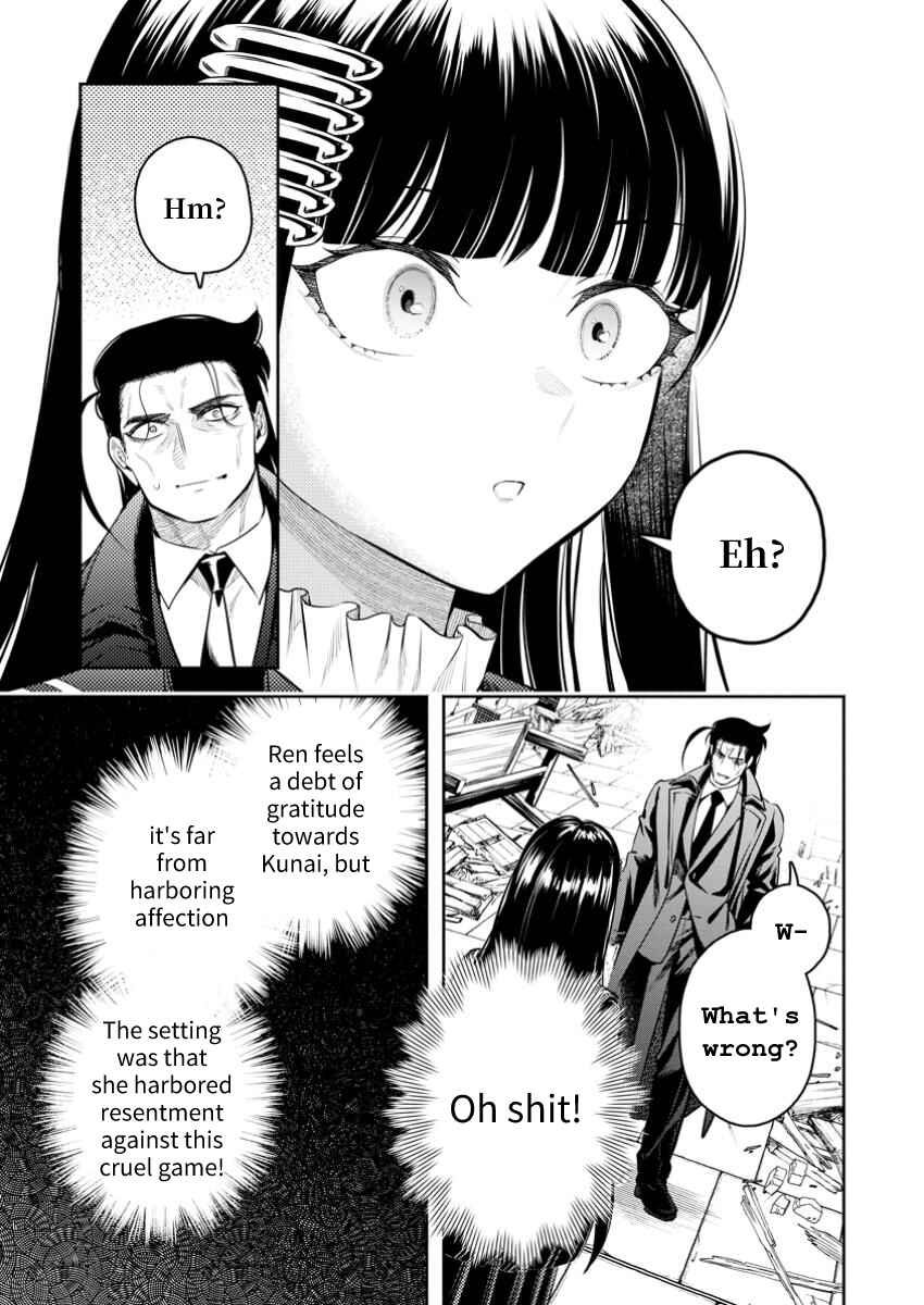 Maou-sama, Retry! R Chapter 48 - Page 11