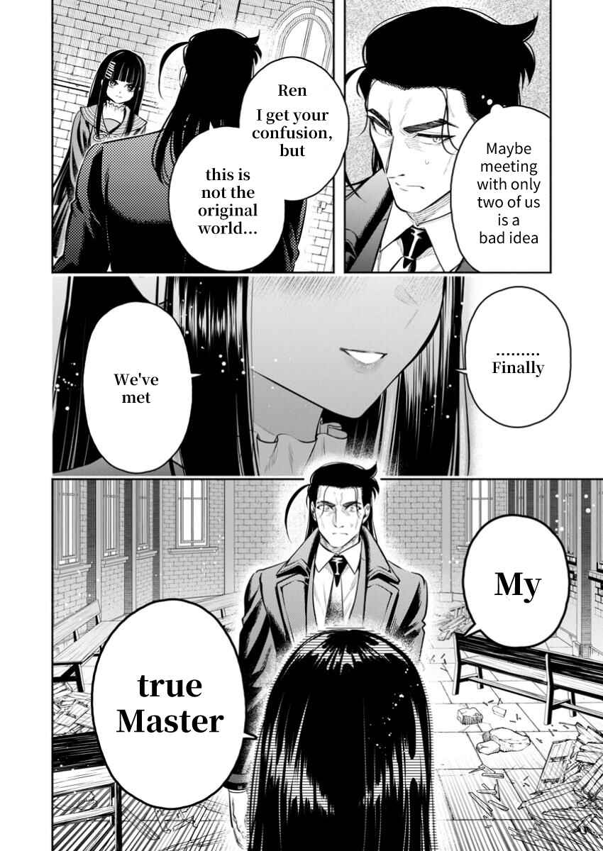 Maou-sama, Retry! R Chapter 48 - Page 12