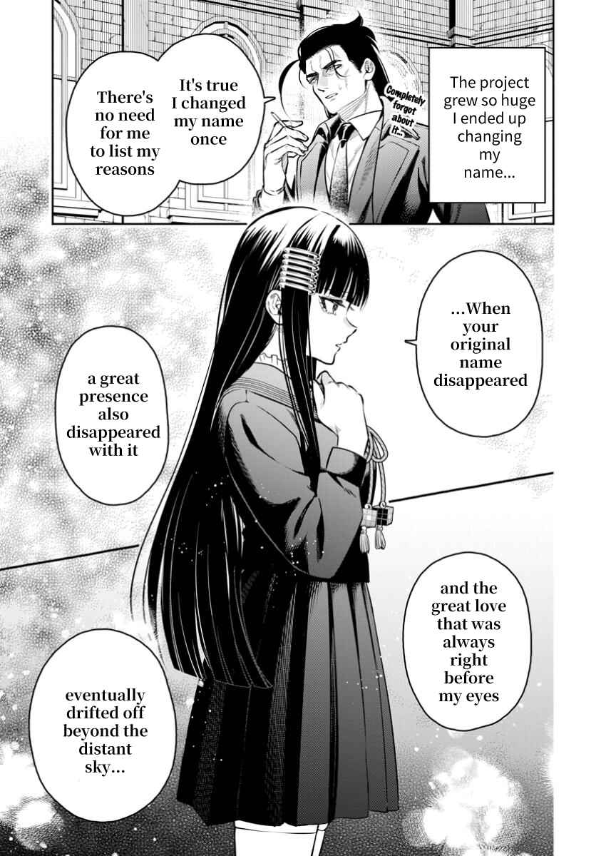 Maou-sama, Retry! R Chapter 48 - Page 17