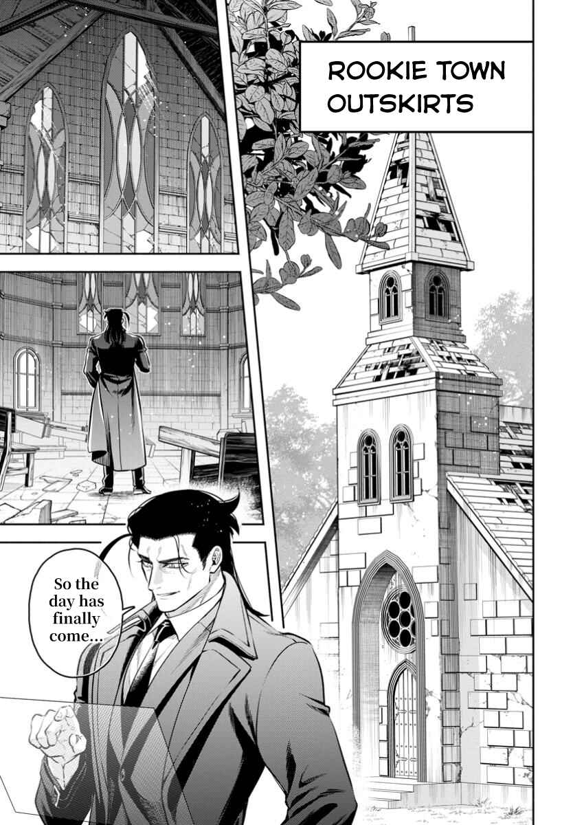 Maou-sama, Retry! R Chapter 48 - Page 2
