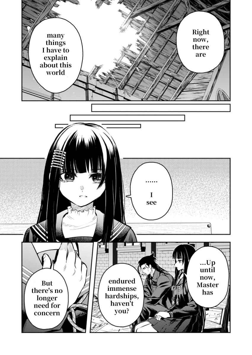 Maou-sama, Retry! R Chapter 48 - Page 21