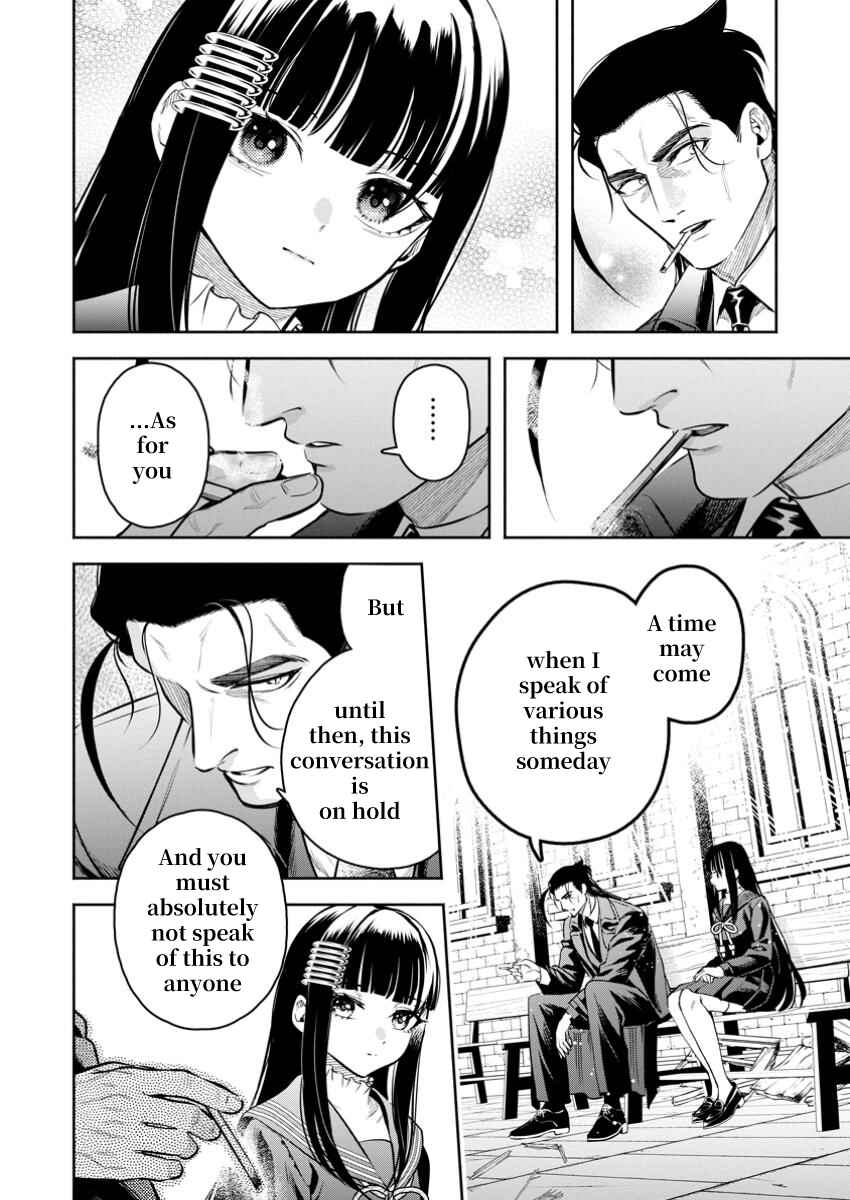 Maou-sama, Retry! R Chapter 48 - Page 24