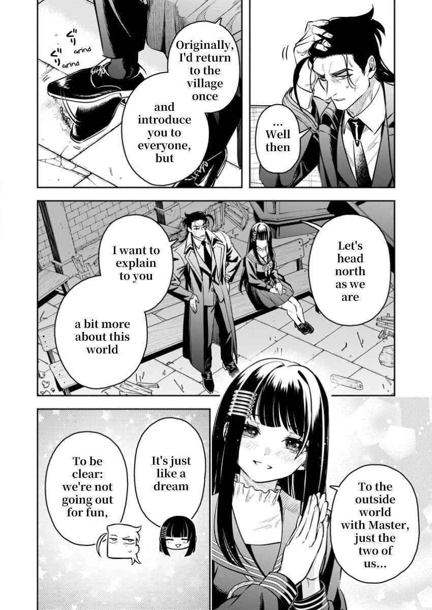 Maou-sama, Retry! R Chapter 48 - Page 26