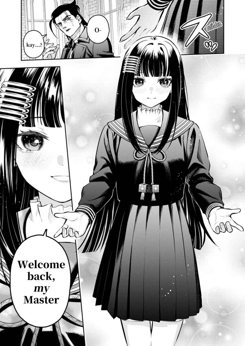 Maou-sama, Retry! R Chapter 48 - Page 27