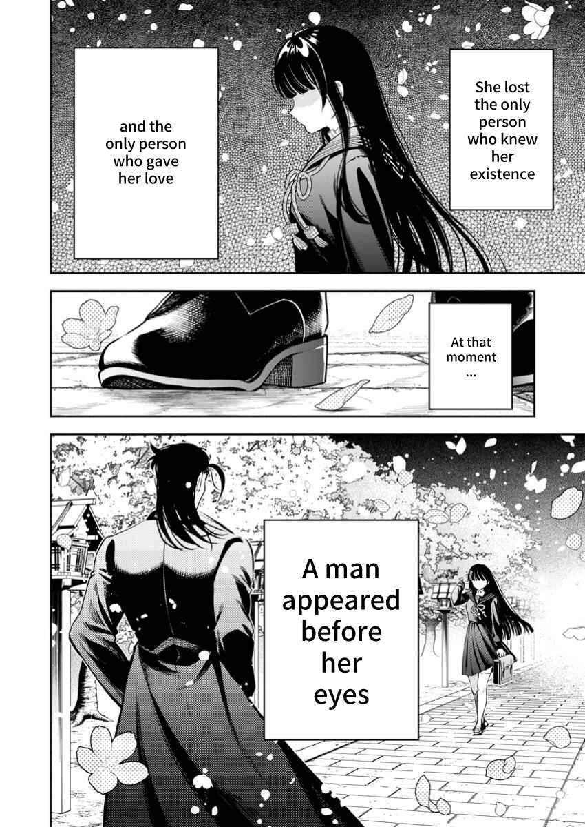 Maou-sama, Retry! R Chapter 48 - Page 5