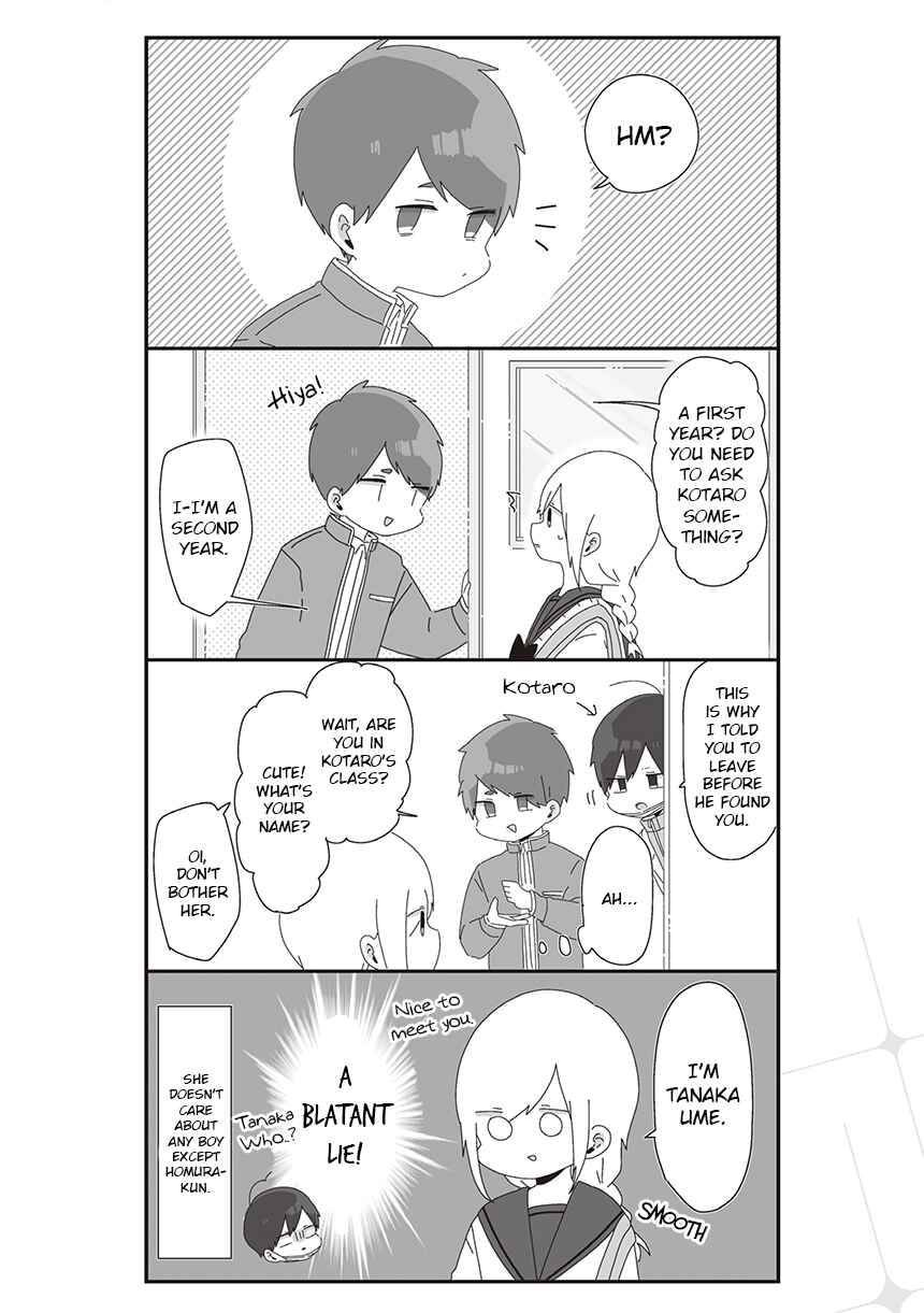 Homura-sensei Is Probably Unpopular Chapter 40 - Page 2