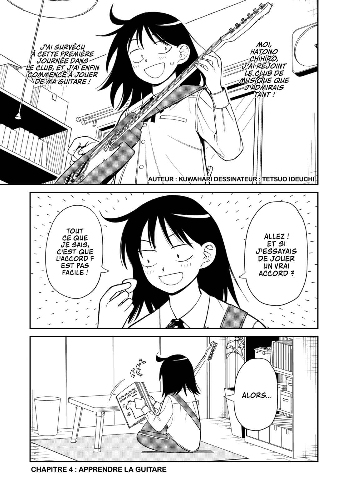 Futsuu no Keionbu Chapter 4 - Page 1