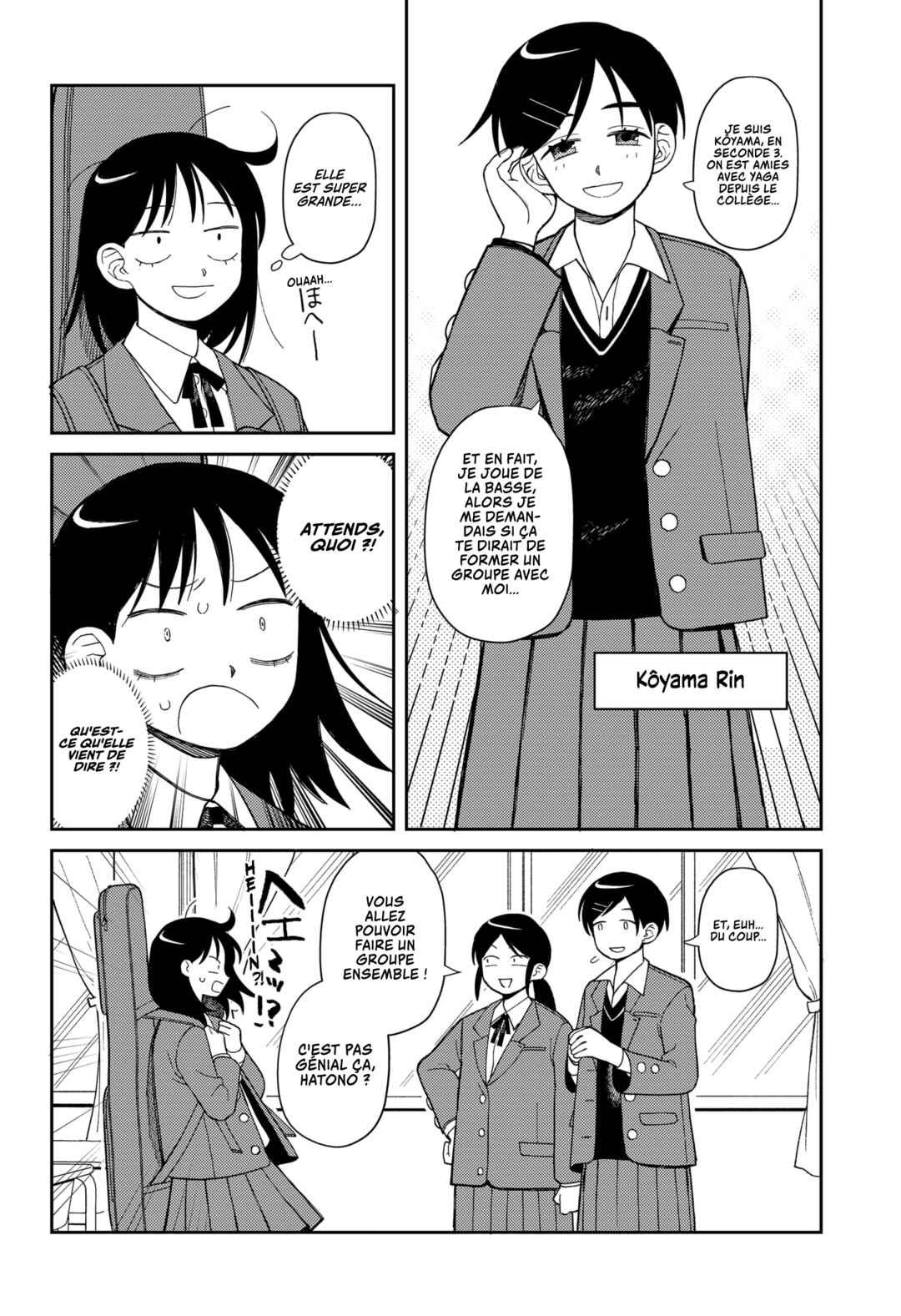 Futsuu no Keionbu Chapter 4 - Page 4