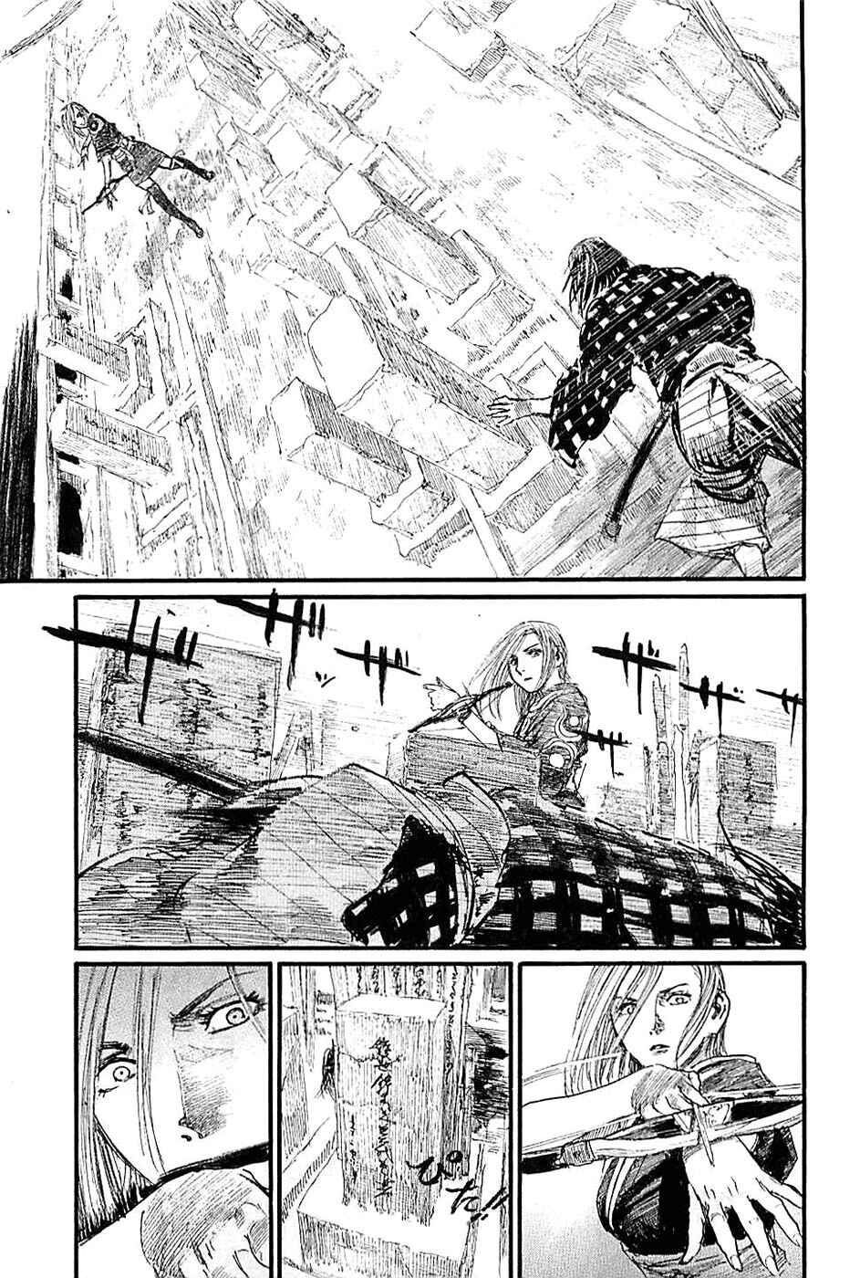 Mugen no Junin Chapter 180 - Page 17