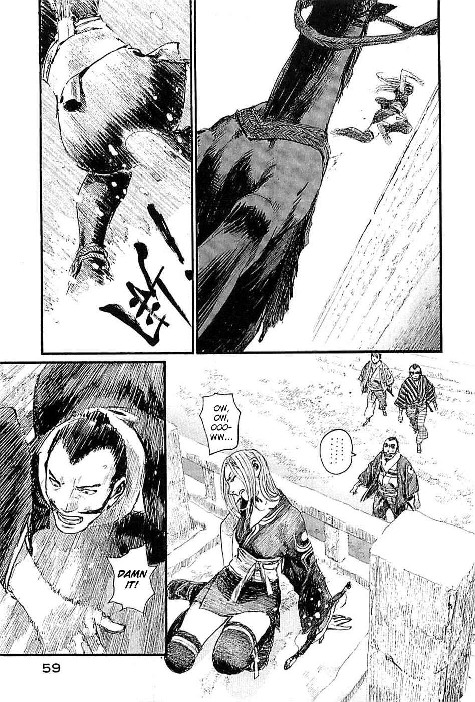 Mugen no Junin Chapter 180 - Page 5