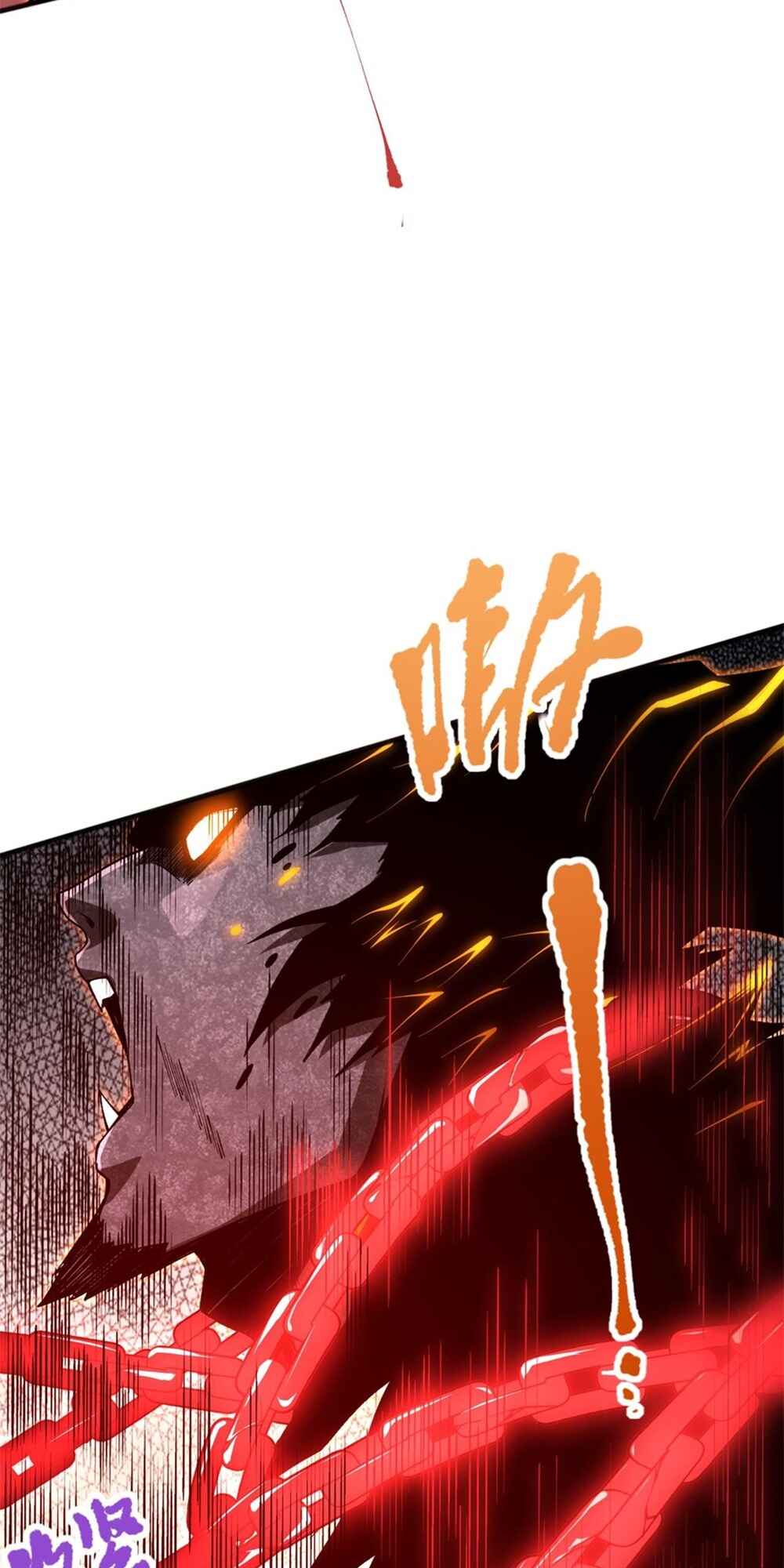 Si Ling Fashi! Wo Ji Shi Tianzai Chapter 36 - Page 34