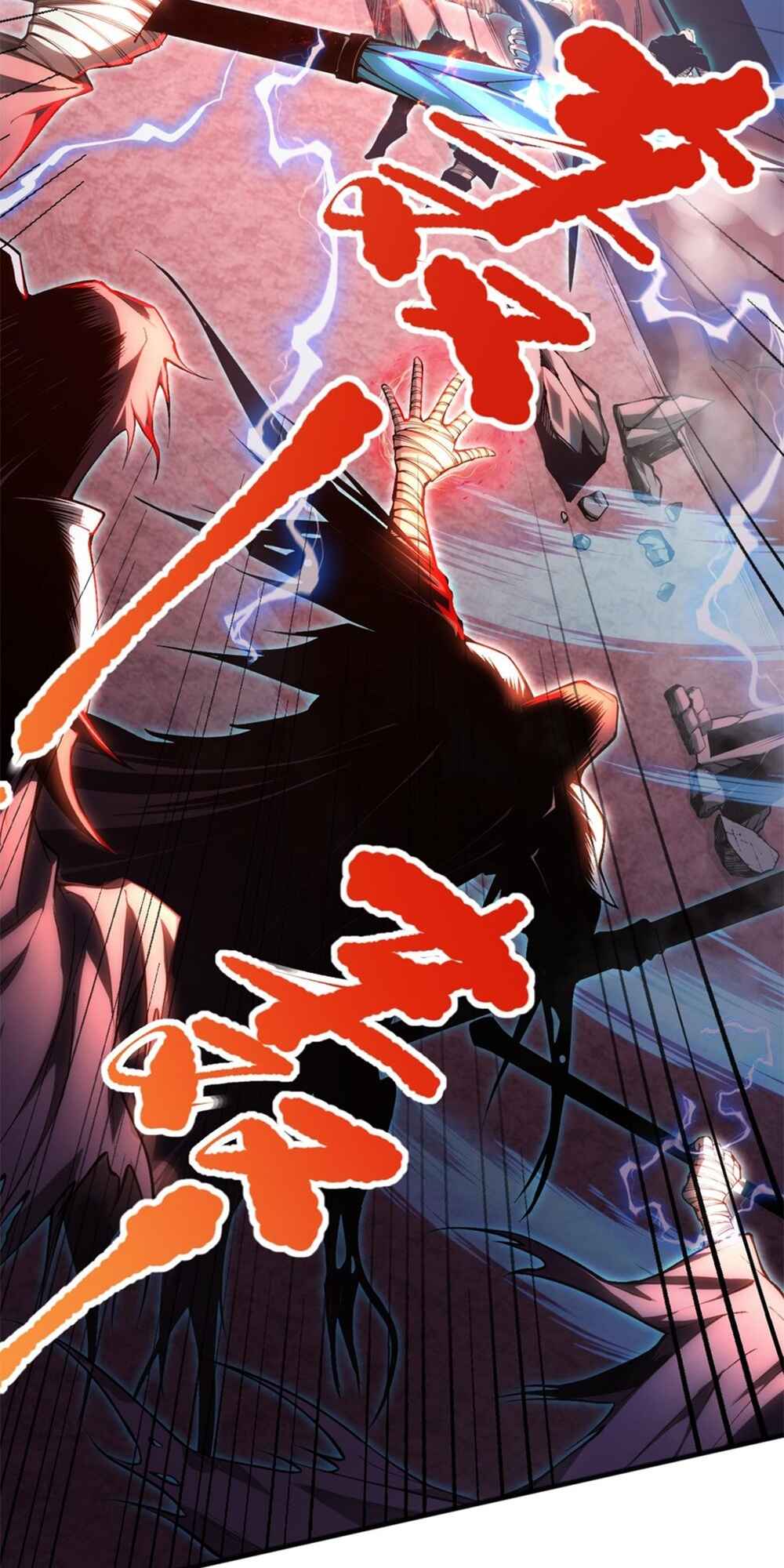 Si Ling Fashi! Wo Ji Shi Tianzai Chapter 36 - Page 36
