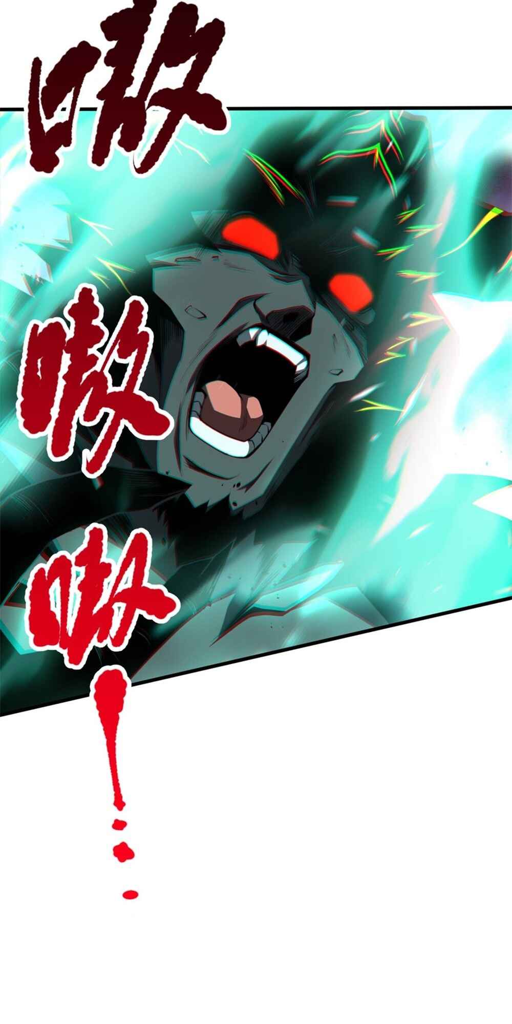 Si Ling Fashi! Wo Ji Shi Tianzai Chapter 36 - Page 63