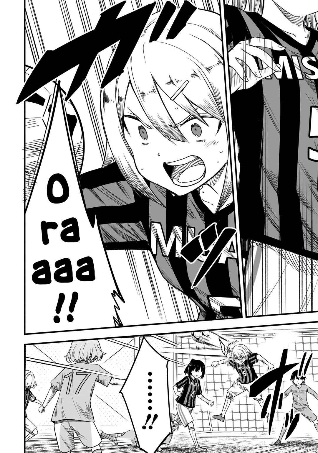 Haru no Regista Chapter 6.1 - Page 12