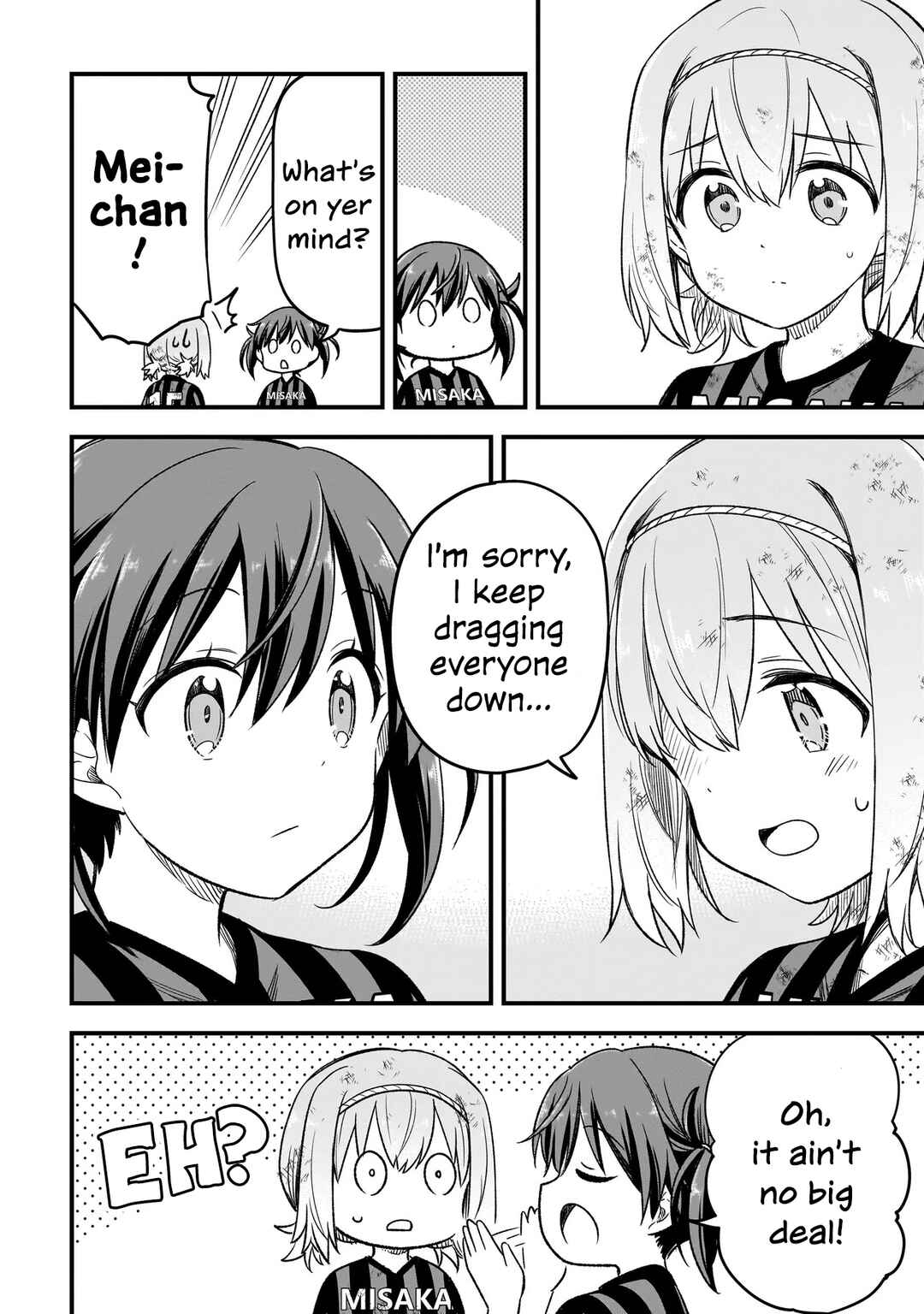Haru no Regista Chapter 6.1 - Page 14
