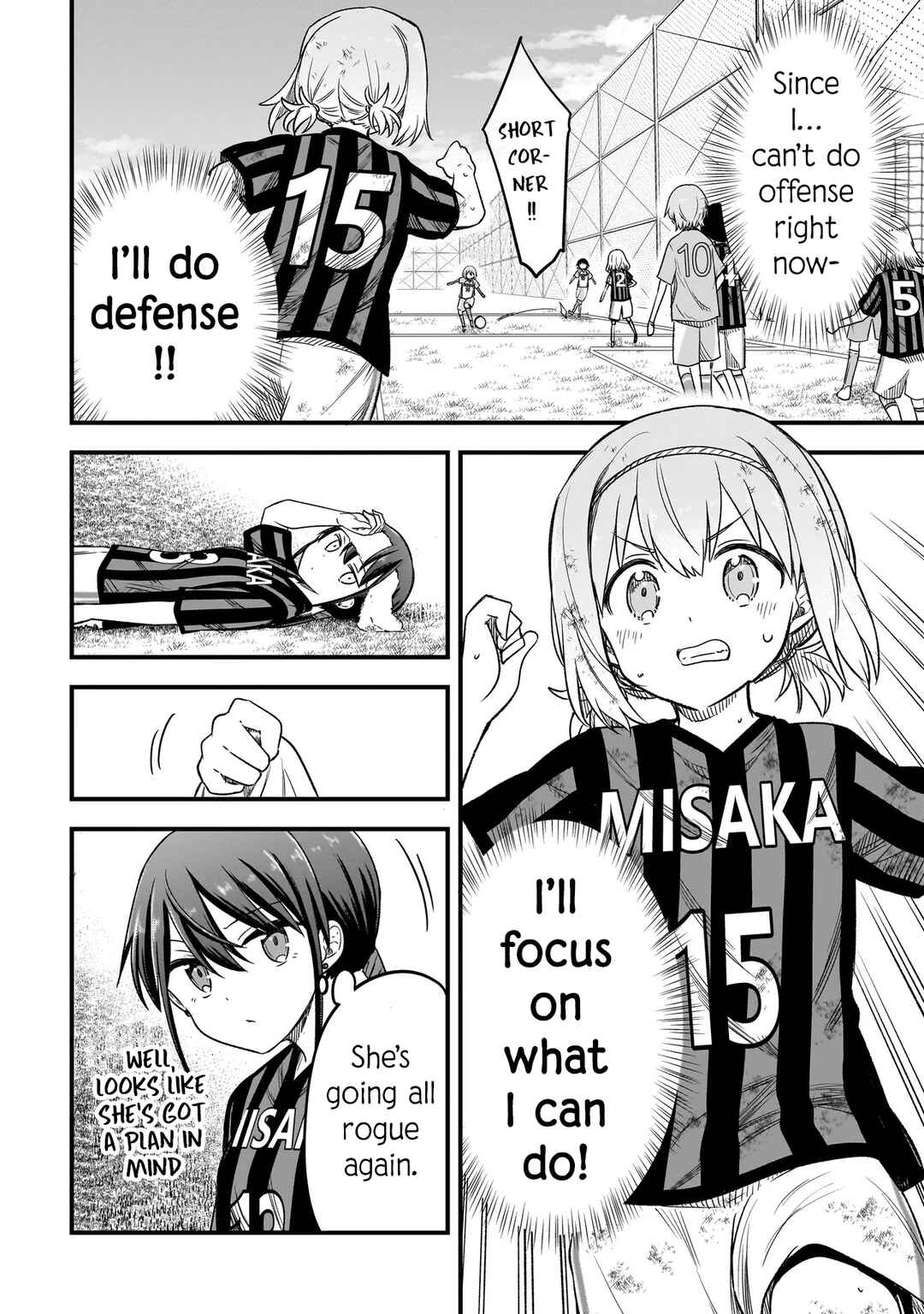 Haru no Regista Chapter 6.1 - Page 16
