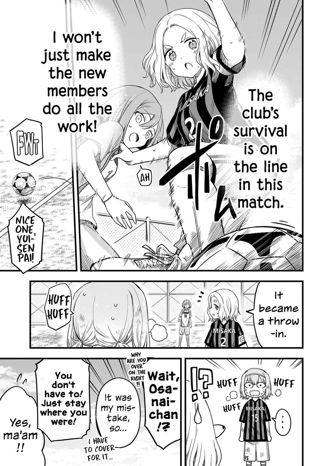 Haru no Regista Chapter 6.1 - Page 7