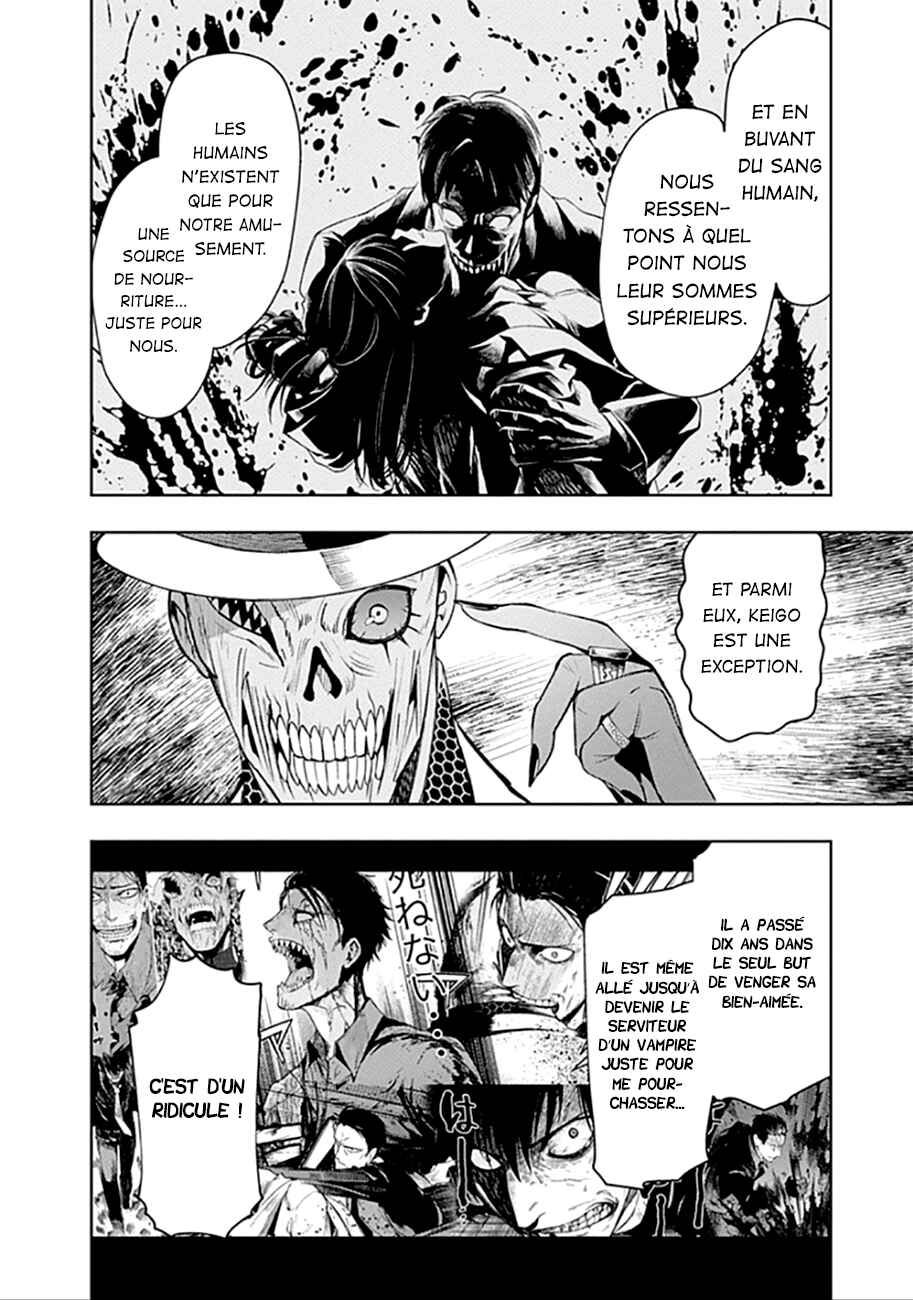 MoMo -the blood taker- Chapter 40 - Page 11