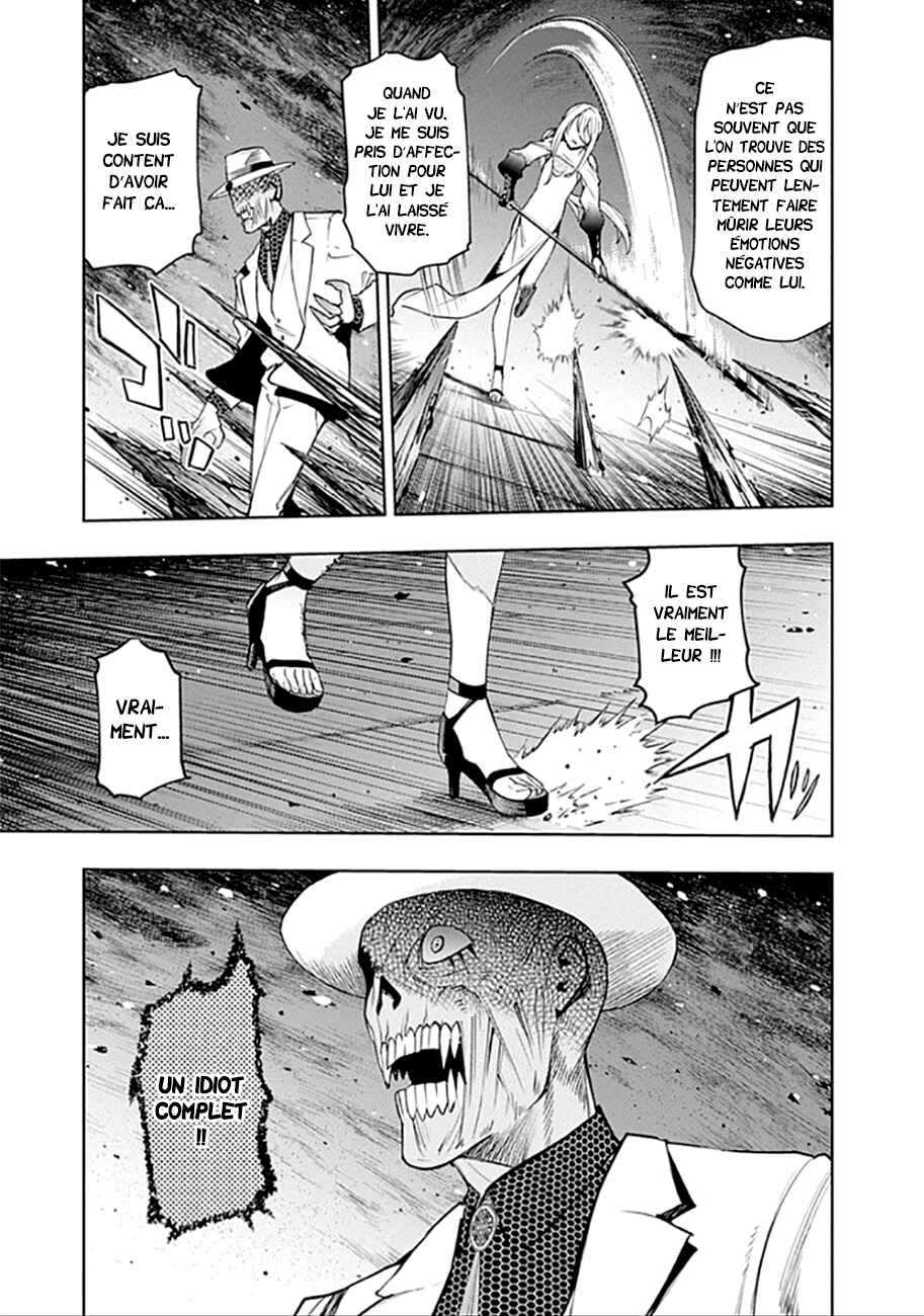 MoMo -the blood taker- Chapter 40 - Page 12