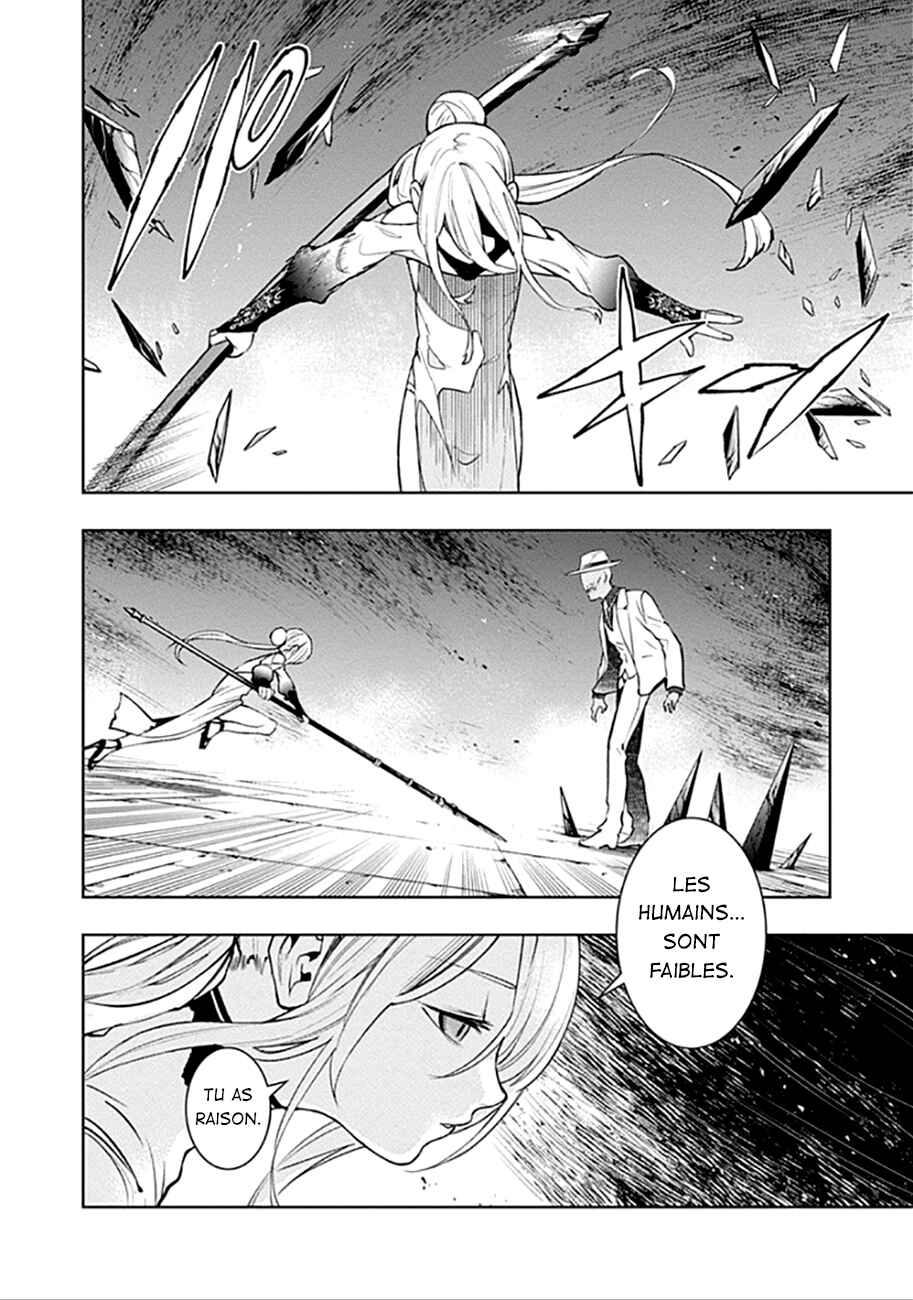 MoMo -the blood taker- Chapter 40 - Page 13