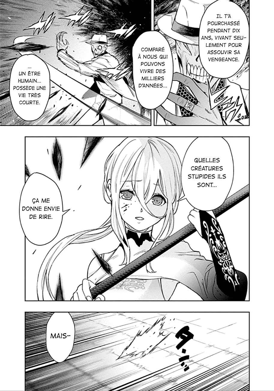 MoMo -the blood taker- Chapter 40 - Page 14