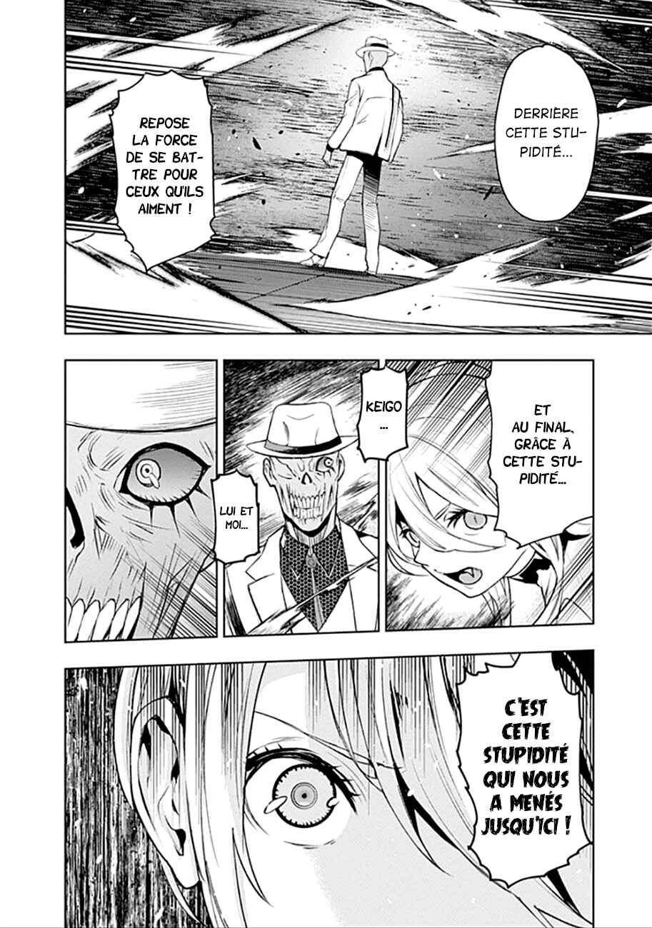 MoMo -the blood taker- Chapter 40 - Page 15