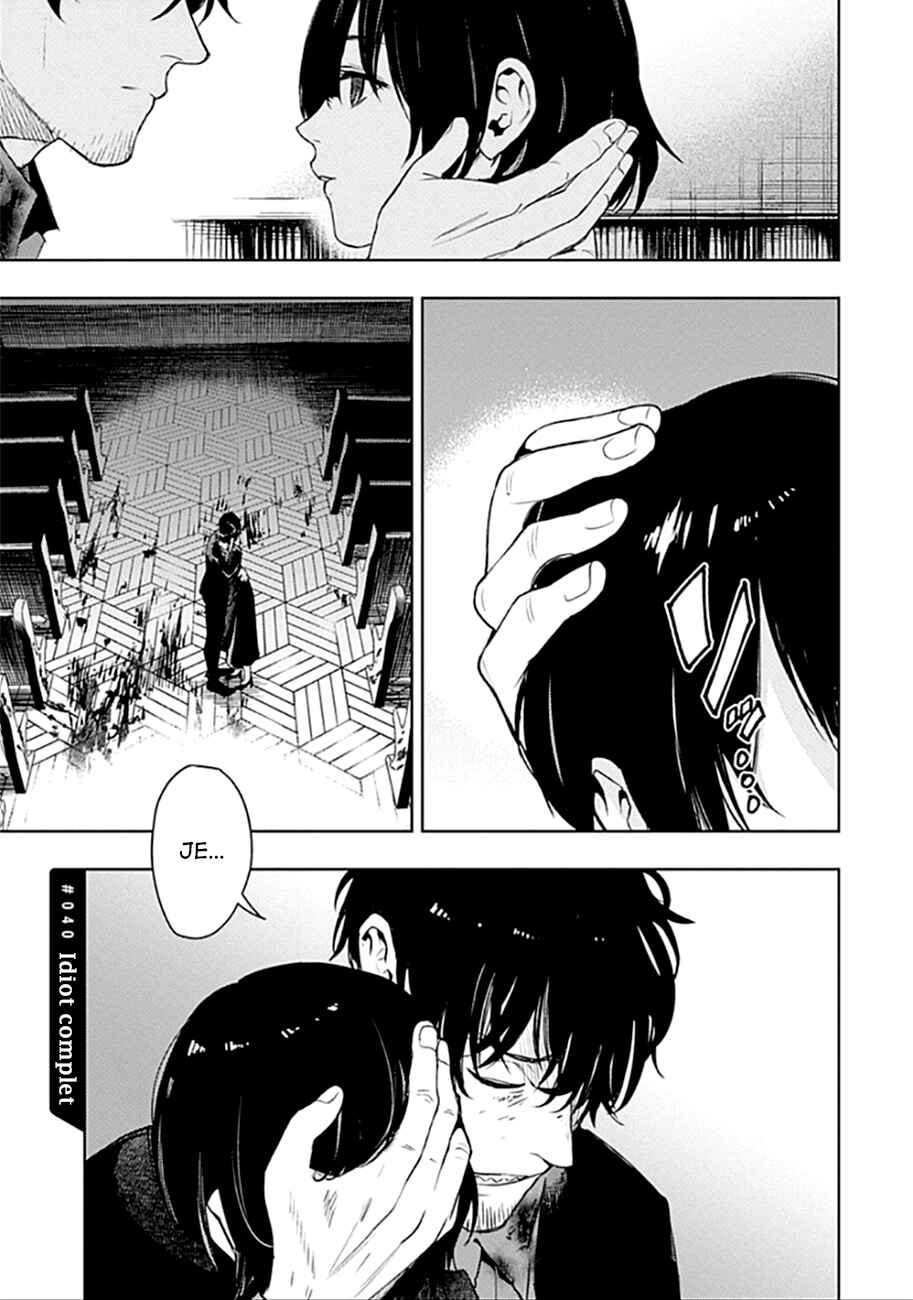 MoMo -the blood taker- Chapter 40 - Page 2