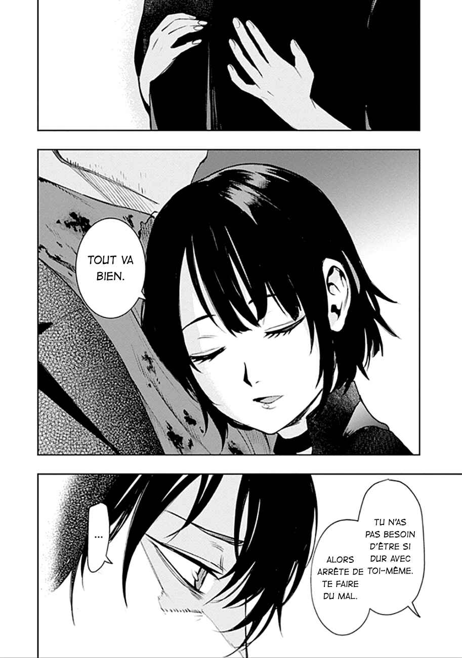 MoMo -the blood taker- Chapter 40 - Page 3