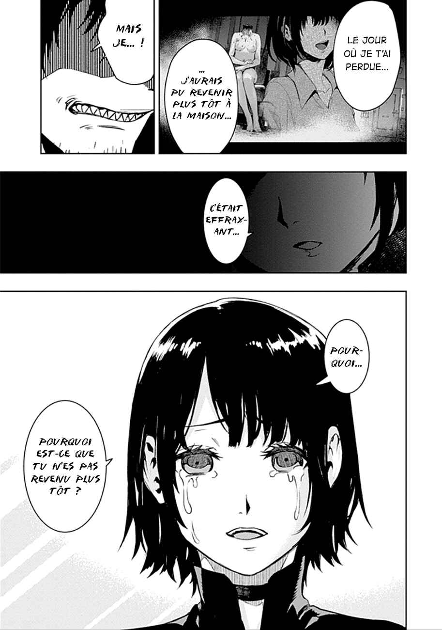 MoMo -the blood taker- Chapter 40 - Page 6