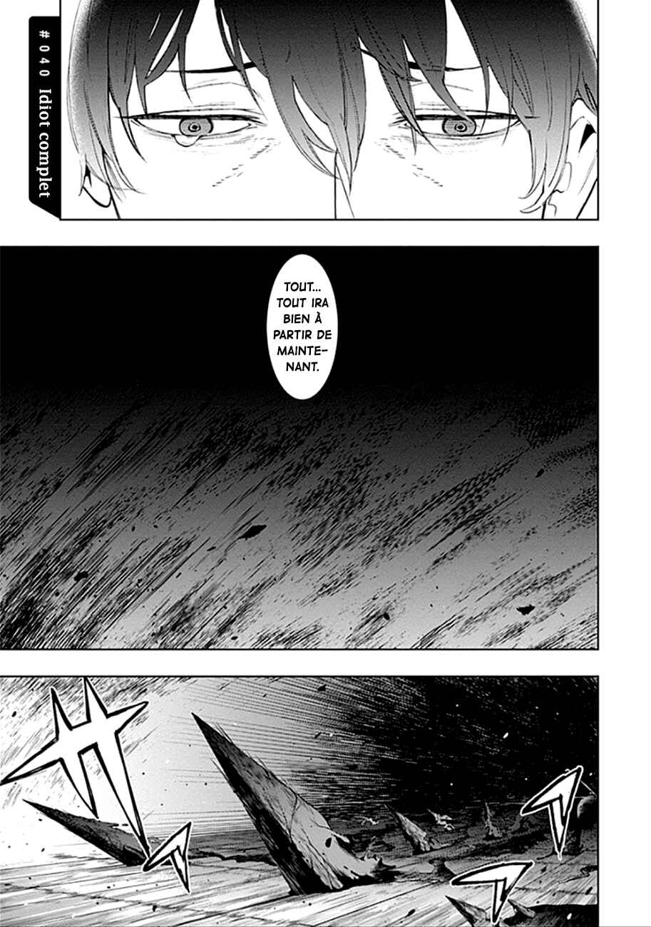 MoMo -the blood taker- Chapter 40 - Page 8