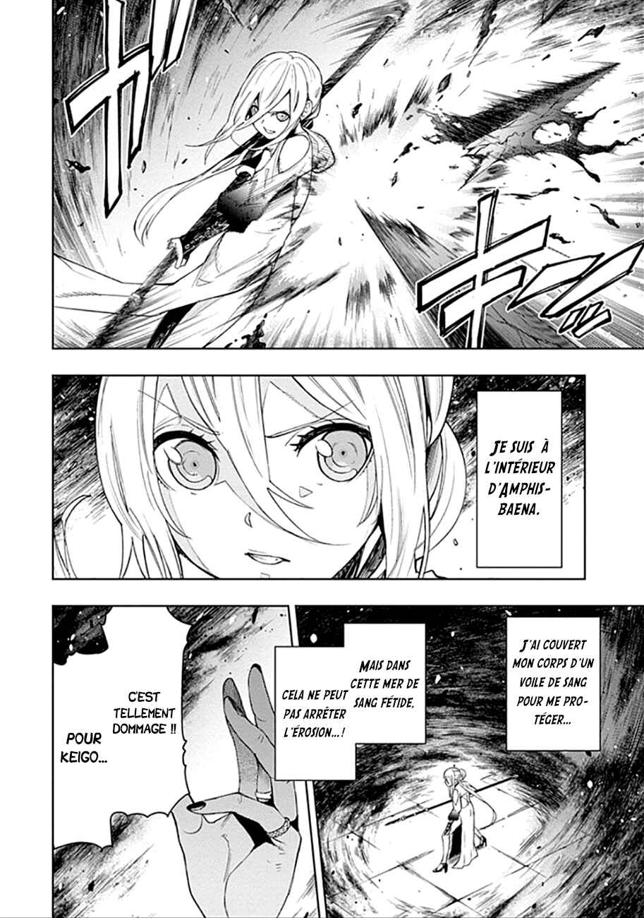 MoMo -the blood taker- Chapter 40 - Page 9