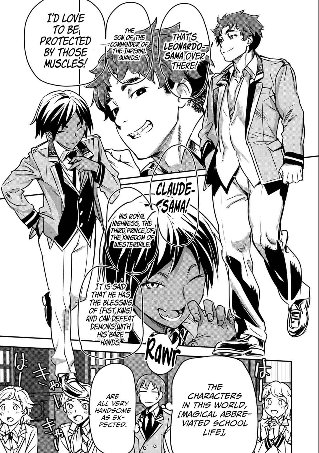 Chounin A wa Akuyaku Reijou o Doushitemo Sukuitai: Dobu to Sora to Koori no Himegimi Chapter 16 - Page 12
