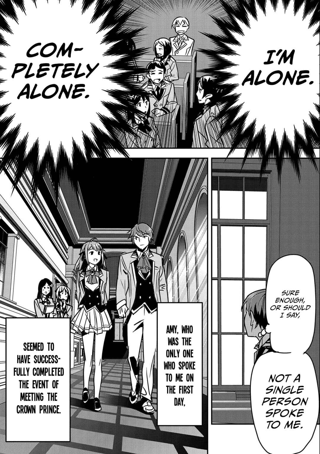 Chounin A wa Akuyaku Reijou o Doushitemo Sukuitai: Dobu to Sora to Koori no Himegimi Chapter 16 - Page 19