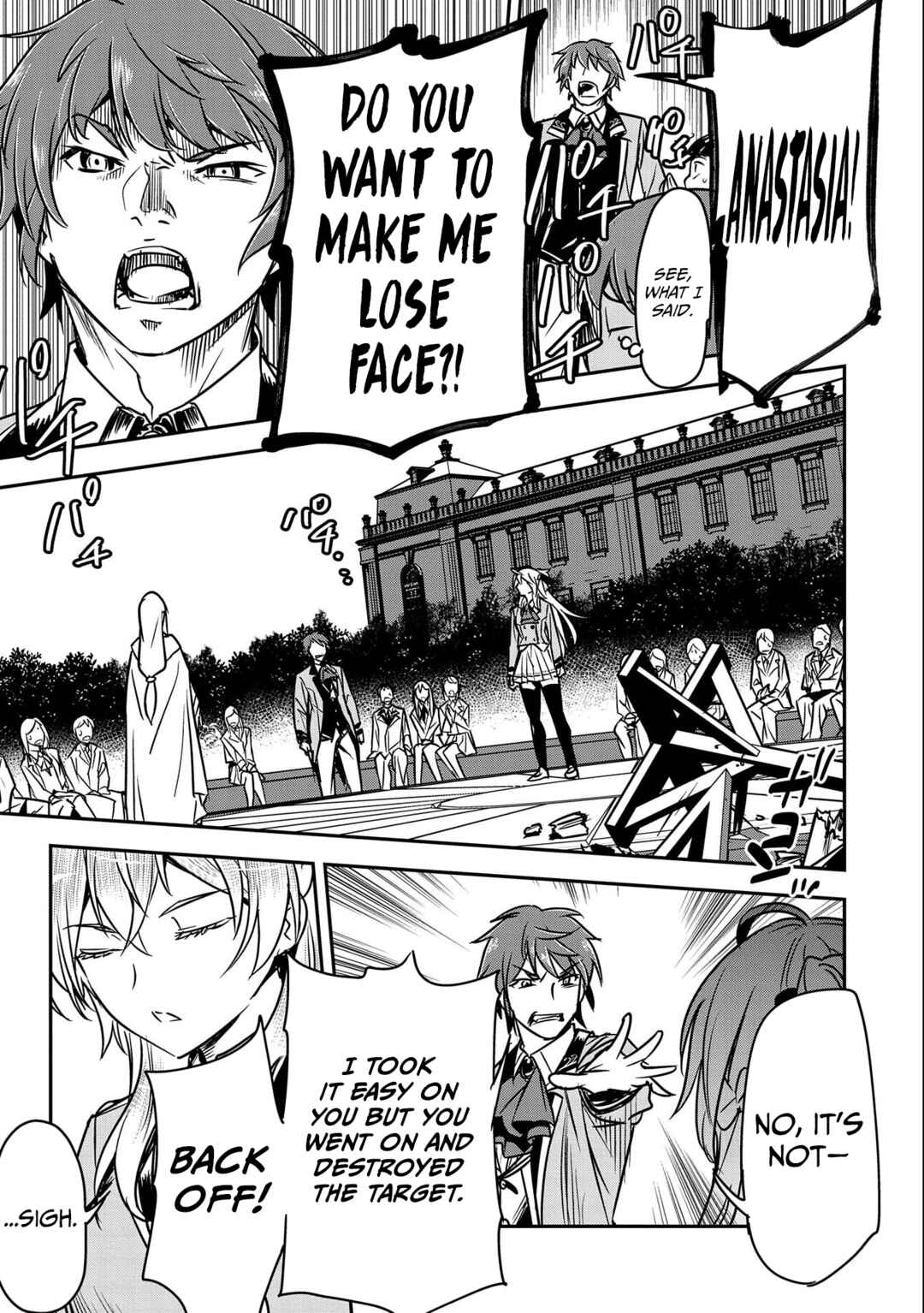 Chounin A wa Akuyaku Reijou o Doushitemo Sukuitai: Dobu to Sora to Koori no Himegimi Chapter 16 - Page 26